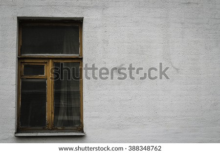 Similar – Image, Stock Photo EIS from next door