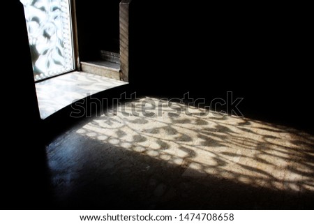 Similar – Play of light Ruin Window