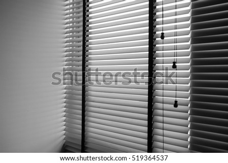 Similar – covert Venetian blinds