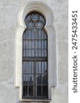 A window in the building of the former synagogue in Konin from the first half of the 19th century.