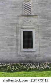 The Window Of The Historical Süleymaniye Mosque. İstanbul