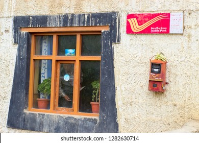 Window And Mailbox Of The Highest Post Office In India