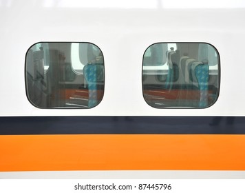 Window Of The Modern And Fast Commuter Train.