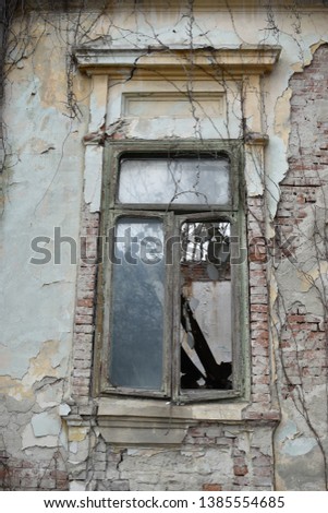 Similar – Image, Stock Photo #230999 Deserted Ruin