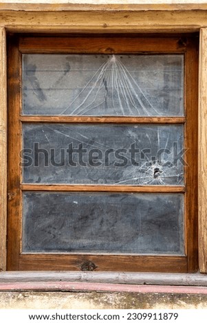 Similar – Image, Stock Photo destruction Wall (barrier)