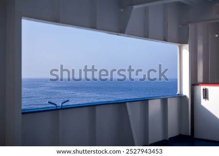 Similar – Image, Stock Photo Further prospects Window