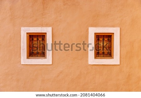 Windows of a house in Ad Diriyah
