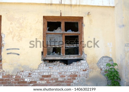 Similar – Old abandoned fish factory in Chioggia