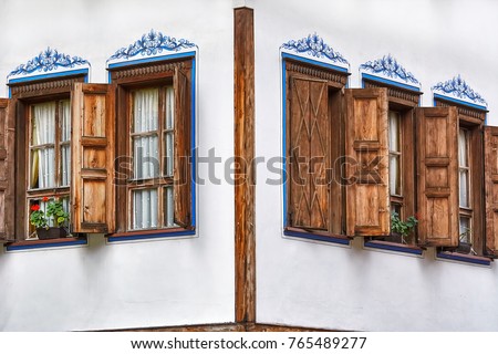 Windows of an Old House in Plovdiv, Bulgaria