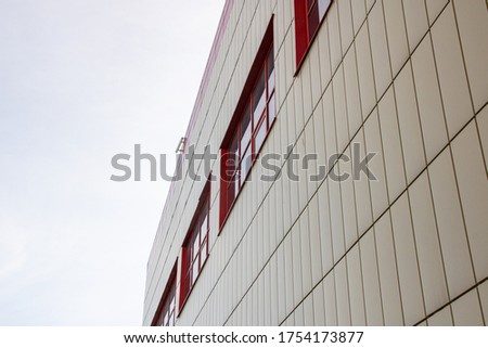 Similar – Image, Stock Photo Open-in-lights Design