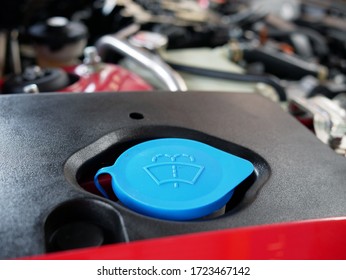 Windshield Washer Fluid Reservoir Cap In Engine Room.