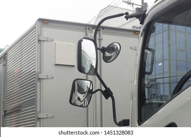 Wing Mirror Of Big Truck