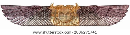 a winged scarab thrusting a sun disc. Portrait from Egypt 50 Pounds 2014 Banknotes.