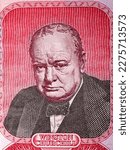 Winston Churchill a portrait from old Gibraltar money - Pound