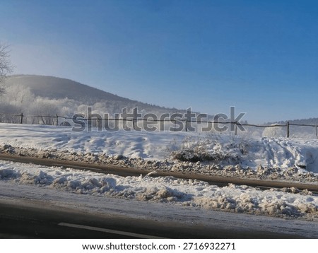 Winter of 2006 in the vicinity of Sleza in Lower Silesia, Poland. 