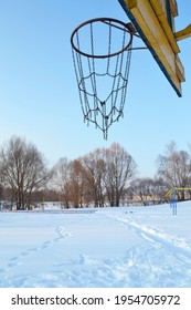 Winter Basketball Trees Snow Steps