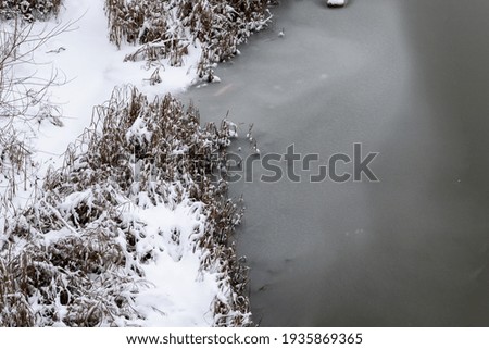 Similar – Foto Bild Eisige Stille Umwelt Natur