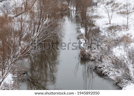 Similar – Foto Bild Eisige Stille Umwelt Natur