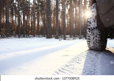 Winter Car Trip / Northern Europe, Scandinavia Winter Road By Car