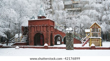 The winter castle