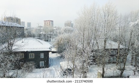 Winter In The City. Frosty Morning. Frost.