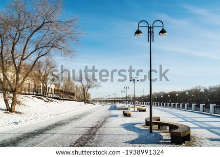 Winter city landscape. Ural river embankment, Orenburg city, Russia