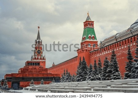 Winter city landscape with a view of the Spassky Tower and Lenin's Mausoleum. Moscow, Red Square.