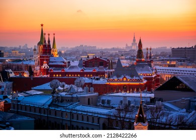 Winter City Scape Of Moscow, Russia