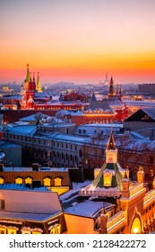 Winter City Scape Of Moscow, Russia