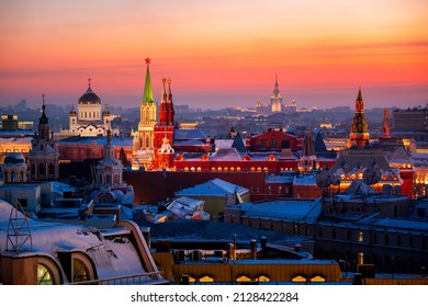 Winter City Scape Of Moscow, Russia