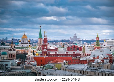 Winter City Scape Of Moscow, Russia