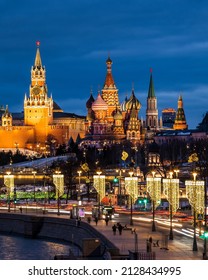 Winter City Scape Of Moscow, Russia