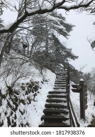 Winter is coming at Huangshan