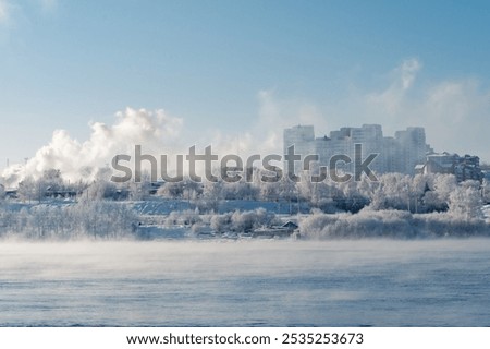 Similar – Image, Stock Photo Foggy winter landscape in Grasgehren