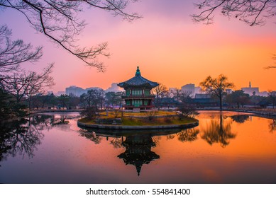 Winter At Gyeongbokgung Palace Seoul Korea