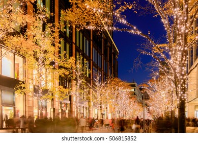 Winter Illumination In Tokyo Near Marunouchi