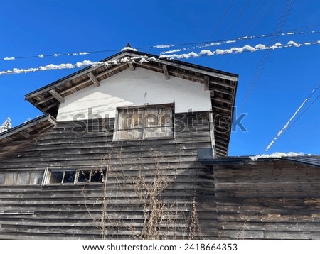 Winter in the Japanese countryside, old house, depopulated area
