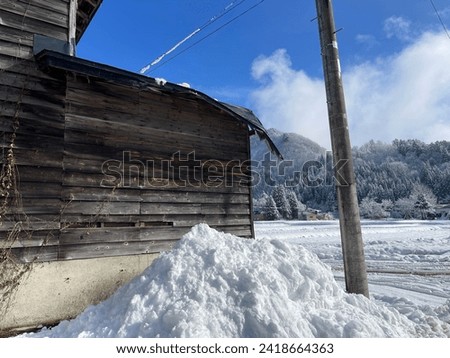 Winter in the Japanese countryside, old house, depopulated area