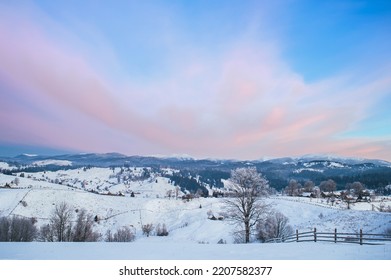 winter landscape with mountains on horizon. fir trees covered with snow. beautiful winter landscape. Carpathian mountains. Ukraine - Powered by Shutterstock