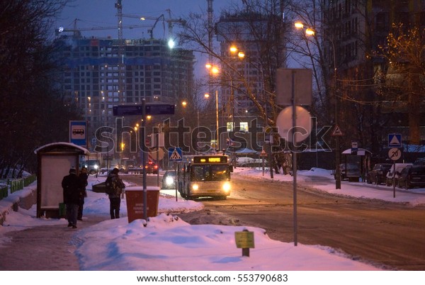 Winter, Moscow, city profiles, cold,\
evening, city lights, road transport January 5,\
2017