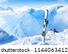 elbrus ski resort
