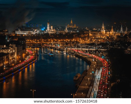 Similar – Image, Stock Photo Chain Bridge and St. Stephen´s Cathedral at night