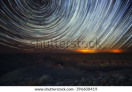 Similar – Wüstenlandschaft der Bardenas Real in Navarra Spanien