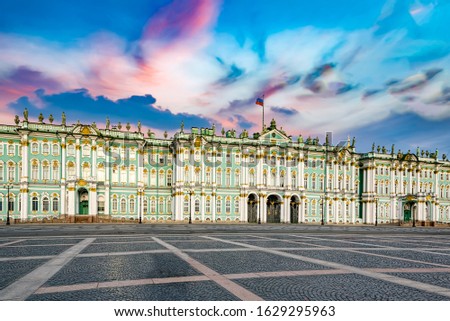 Winter Palace and Central  Square.  Saint Petersburg.  Russia.