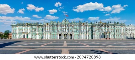 Winter Palace (Hermitage museum) on Palace square, Saint Petersburg, Russia