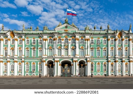 Winter palace (Hermitage museum) on Palace square, Saint Petersburg, Russia