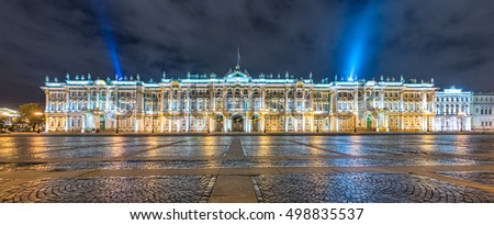 Winter Palace, Hermitage museum in Saint Petersburg, Russia