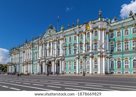 Winter Palace was the official residence of the Russian Emperors from 1732 to 1917, Saint Petersburg, Russia