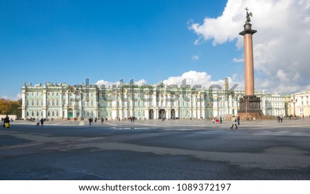 The Winter Palace in Saint-Petersburg, Russia, was the official residence of the Russian monarchs. Today, the restored palace forms part of a complex of buildings housing the Hermitage Museum
