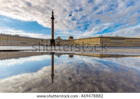Winter Palace Square in St. Petersburg, Russia
